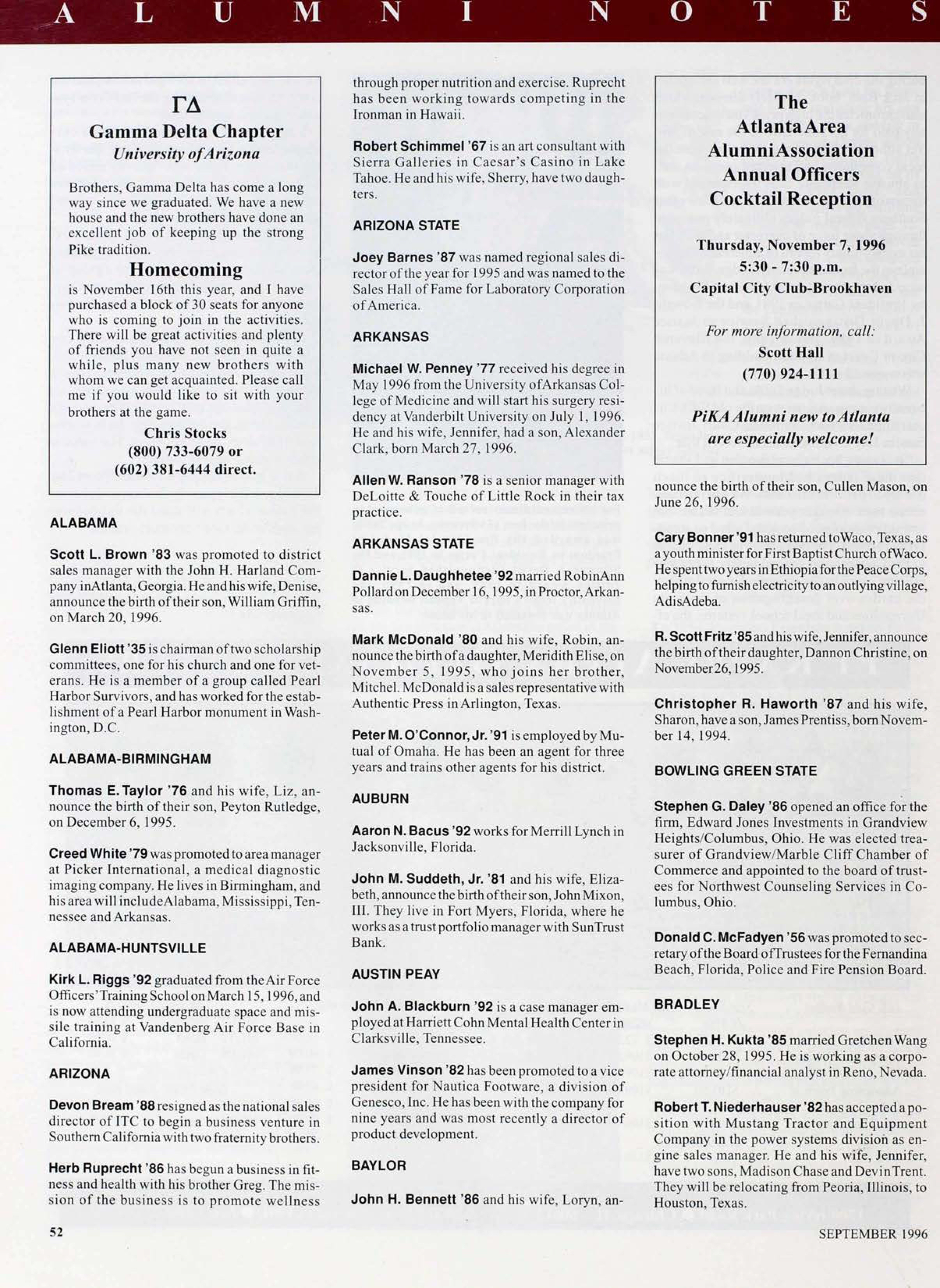 The Atlanta Area Alumni Association Annual Officers Cocktail Reception Advertisement, September 1996